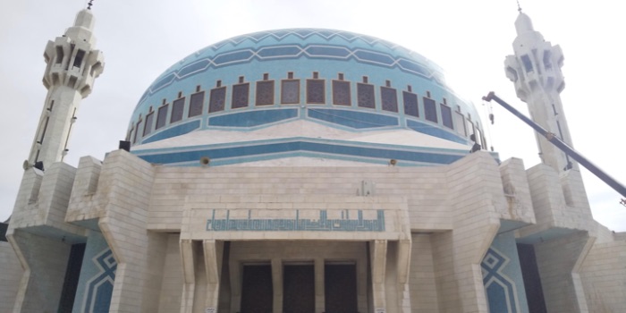 ヨルダン アンマンにあるキング アブドッラー1世モスクを観光してきた ふわふわれいじー